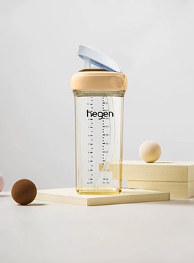 【全球购甄选】HEGEN330ml吸管杯蓝色—330ml 大麦金