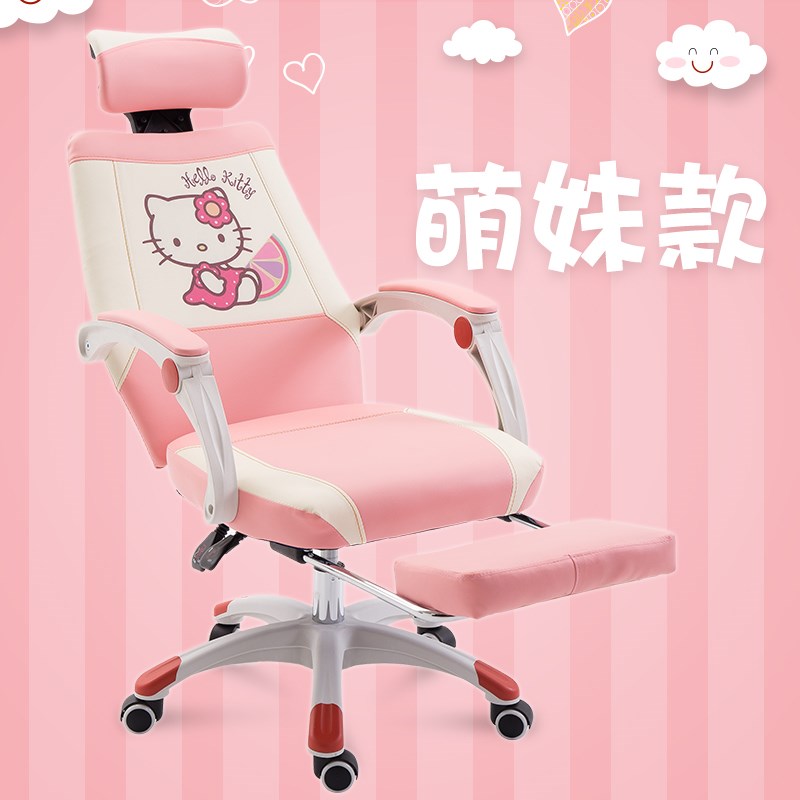 电竞椅电脑椅WCG赛车椅转椅吃鸡LOL游戏电竞椅办公椅网吧主播椅在类目 住宅家具, 坐具类, 椅类, 电脑椅中 - 来自Buy2taobao.com提供专业的淘宝代购服务