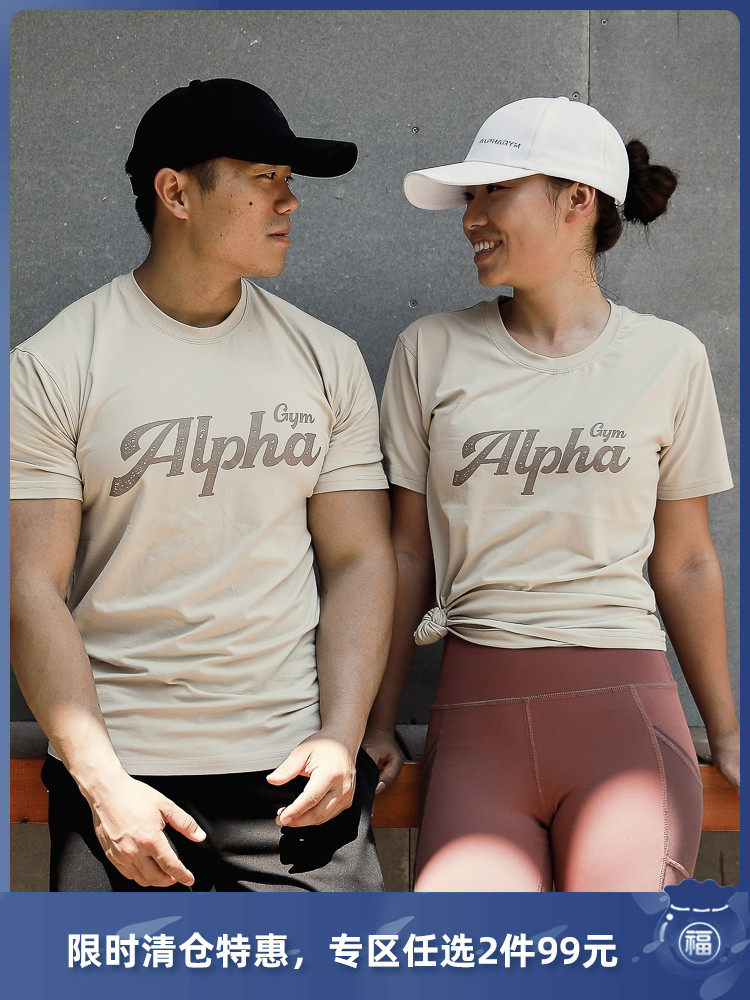 AlphaGym summer fitness short-sleeved T-shirt printing men and women's temperament slim trend casual shirt sports lovers