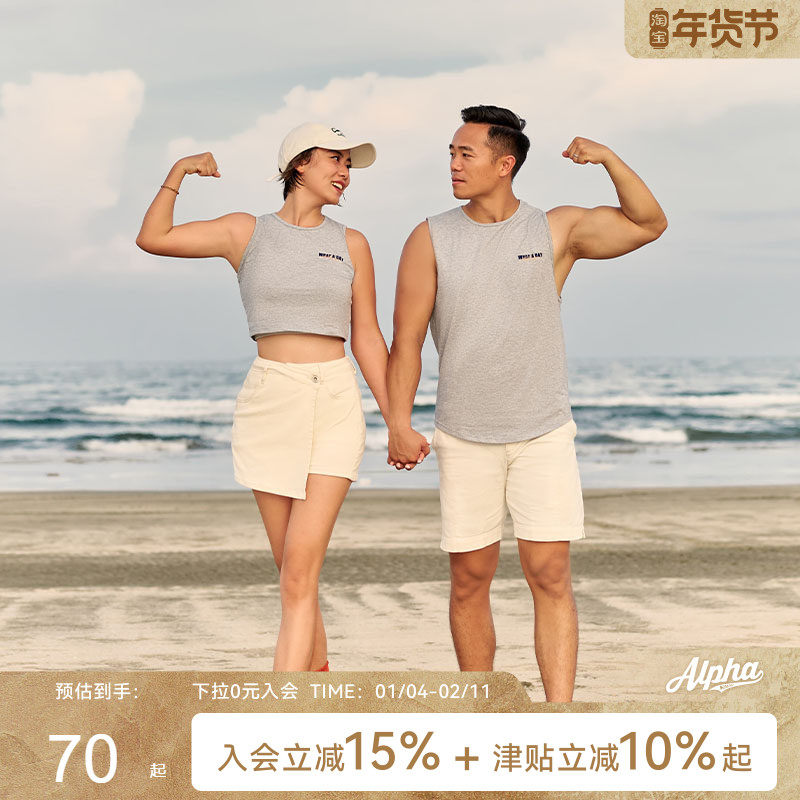 AlphaGym海滩情侣背心男女夏季新款复古印花休闲运动健身无袖T恤,运动服/休闲服装,运动背心,淘宝优惠券,粉丝福利购,淘宝优惠卷