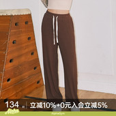 宽松阔腿显瘦跑步运动裤 休闲裤 子女 罗纹垂坠感美式 AlphaGym瀑布裤