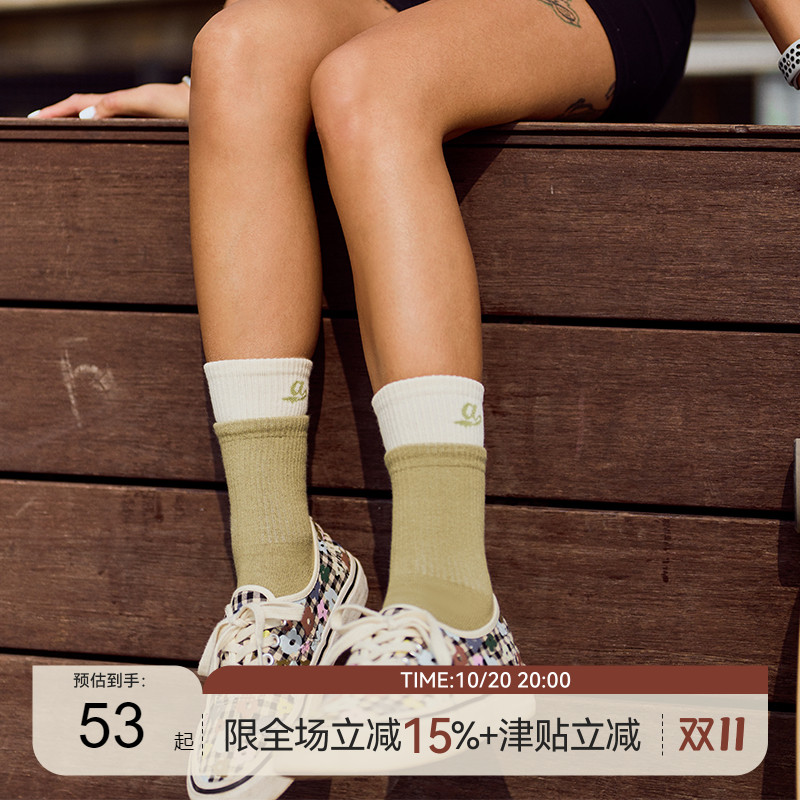 AlphaGym双层假两件运动袜 撞色弹力中筒袜子吸汗棉袜男女同款