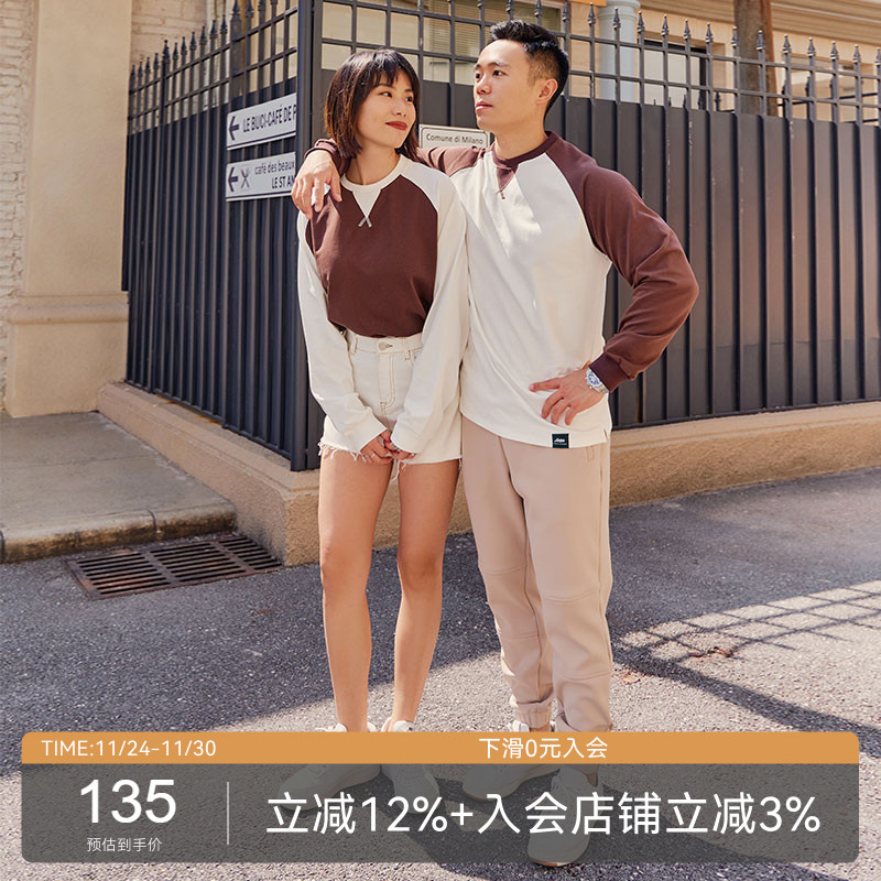 男女同款长袖上衣AlphaGym