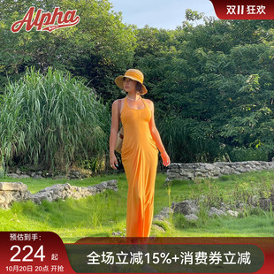 AlphaGym造胯夏露背沙漏腰高弹透气带一体胸垫运动连衣裙孕妇可穿