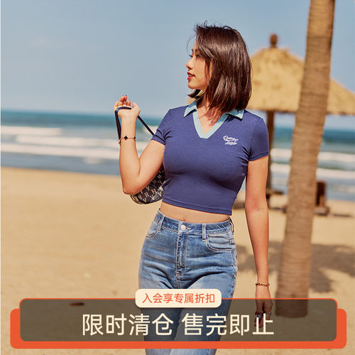 alphagym罗纹polo领短款T恤