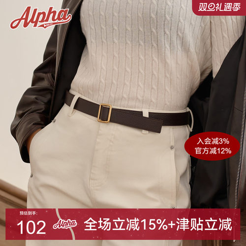 真皮金扣皮带女头层牛皮百搭女士腰带装饰裤带