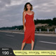 alphagym老友记带胸垫吊带连衣裙修身 瑞秋裙包臀裙子 红色中长款