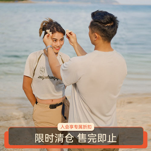 AlphaGym赛车风情侣短袖