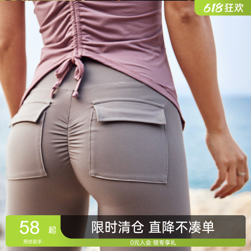 【限时特价】褶皱抽褶蜜桃臀骑行裤 欧美风健身训练紧身五分裤