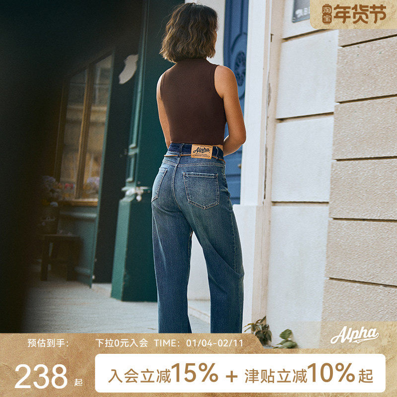 AlphaGym美拉德牛仔裤女复古水洗怀旧风直筒显瘦裤子秋冬季休闲裤,运动服/休闲服装,运动牛仔裤,淘宝优惠券,粉丝福利购,淘宝优惠卷
