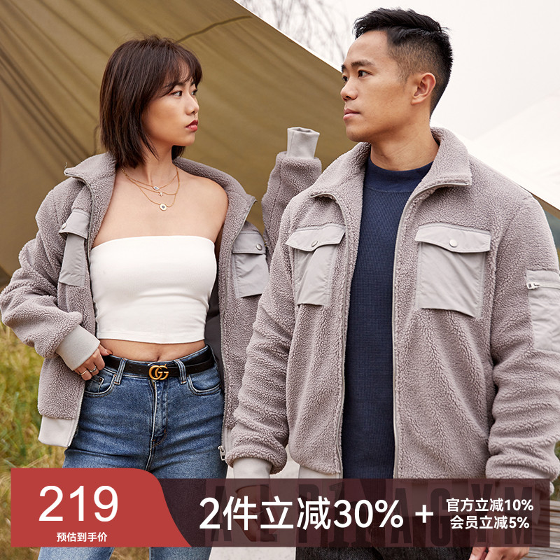 羊羔绒外套欧美同款加厚保暖宽松