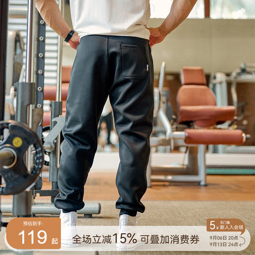 一介粗人四季款运动卫裤