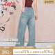 AlphaGym音乐节c位烫银女团牛仔裤 舞台风设计感阔腿牛仔长裤 做旧