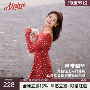 复古红色带胸垫连衣裙秋收腰长袖 法式 运动裙 肉肉消失术波点裙