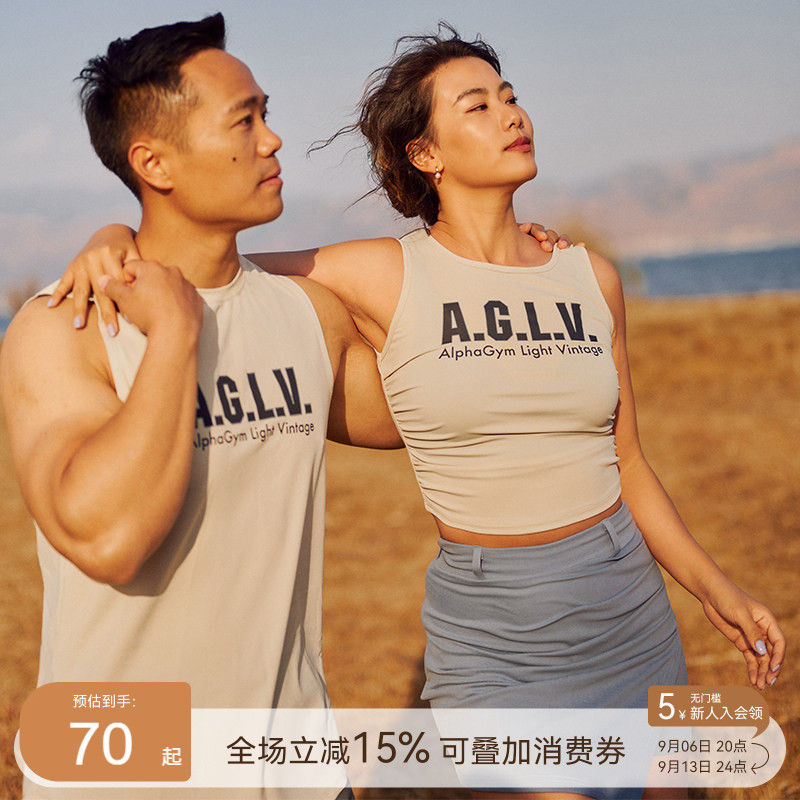 AlphaGym小蜂巢速干情侣运动背心 快干纹理运动健身透气上衣男女