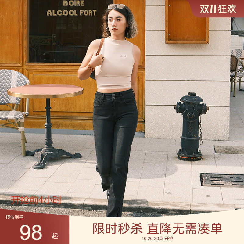 【限时特价】开叉烟管牛仔裤女秋冬新款双排扣高腰显瘦chic裤子