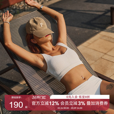 AlphaGym泡泡沙游泳套装