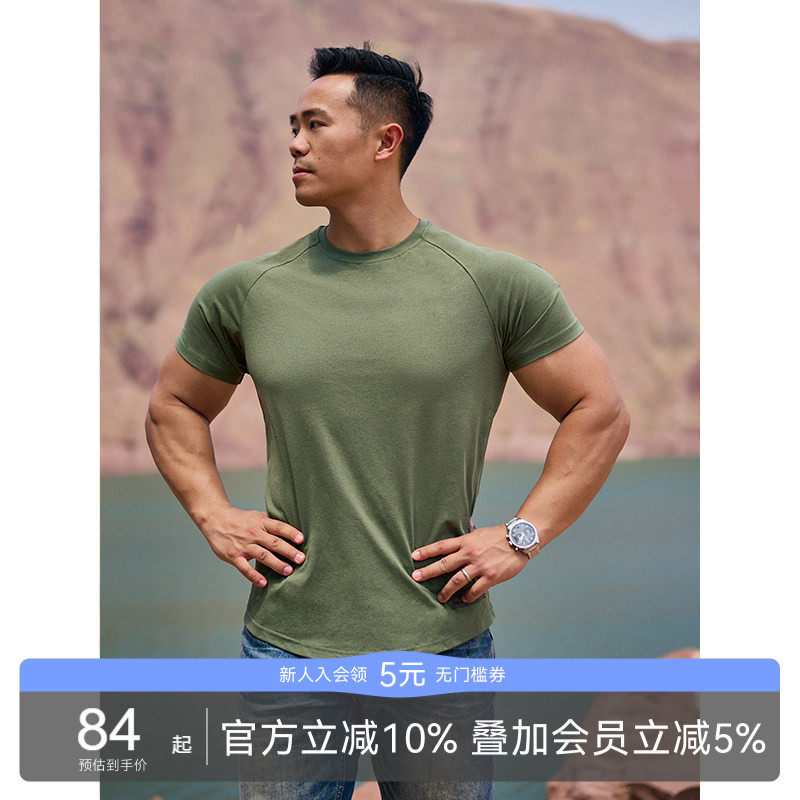 AlphaGym花纱插肩短袖男士夏季运动健身训练休闲修身基础款T恤