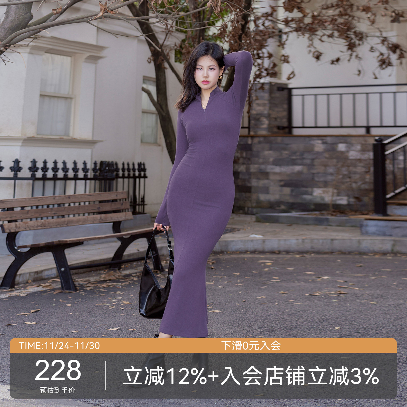 AlphaGym长款慕斯羊绒连衣裙