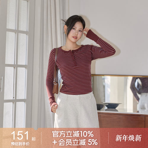 AlphaGym条纹亨利长袖女秋冬修身显瘦针织打底衫复古慵懒风慕斯绒