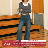 美式 百搭裤 复古阔腿休闲裤 新款 子 秋冬季 AlphaGym猫须纹理牛仔裤