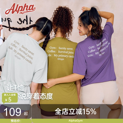 7A抗菌吸湿排汗速干情侣T恤