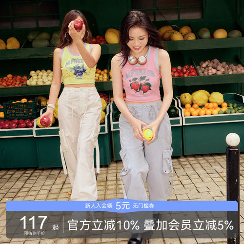 AlphaGym水果撞色背心遮挡斜方肌带胸垫美式复古印花短款无袖上衣