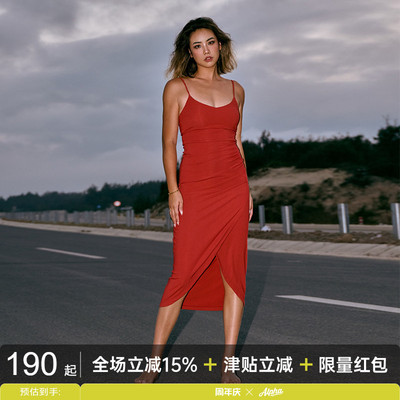 ALPHAGYM带胸垫修身吊带连衣红