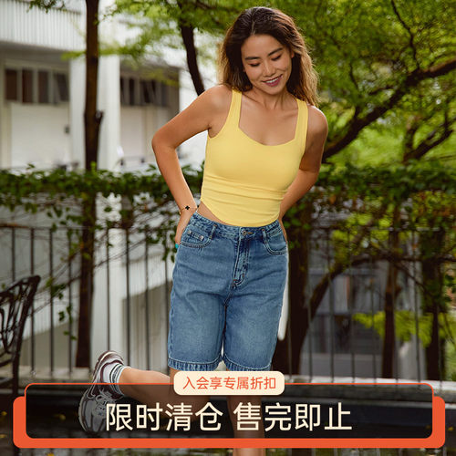 微笑领背心运动休闲吊带