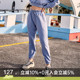 松紧带宽松休闲束脚运动跑步长裤 秋冬款 女 AlphaGym加绒保暖卫裤