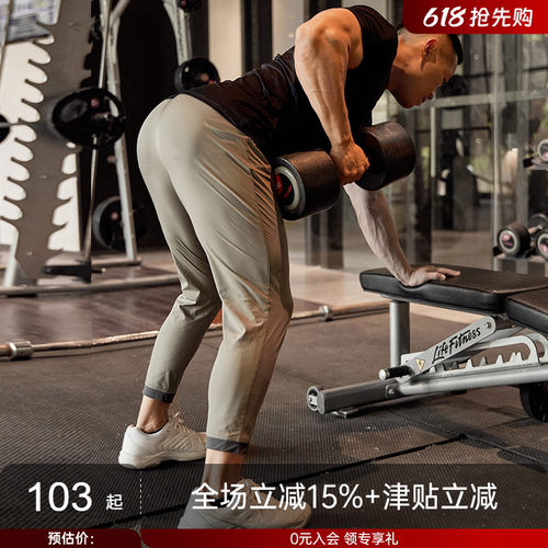 alpha速干拼色九分裤深蹲裤子
