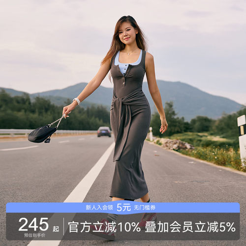 AlphaGym假两件吊带连衣裙女夏季方领绑带显瘦修身无袖撞色长裙