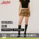 AlphaGym豹丽女王豹纹缩褶包臀裙短裙高弹带打底健身A字裙半身裙