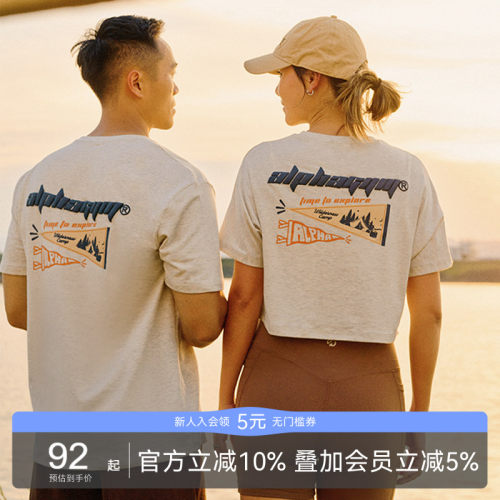 AlphaGym美式旗帜情侣短袖T恤