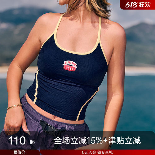 老友记中央咖啡厅交叉带背心