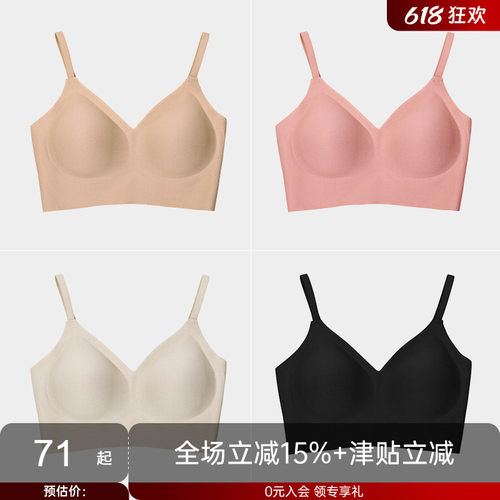 AlphaGym无痕内衣运动