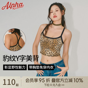 上衣 AlphaGym豹丽女王复古豹纹背心吊带女带胸垫运动健身瑜伽无袖