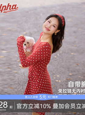 【肉肉消失术波点裙】法式复古红色带胸垫连衣裙秋收腰长袖运动裙