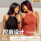 AlphaGym高开叉包臀裙带胸垫螺纹高弹挂脖连衣裙修身 显瘦性感裙子