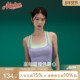 AlphaGym高能量撞色背心假两件女健身瑜伽带胸垫运动美背吊带上衣