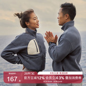 立领拼接夹克冬男女款 AlphaGym撞色情侣款 摇粒绒外套休闲卫衣开衫