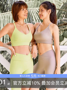 夏日清爽孕妇网红同款显臀紧身裤