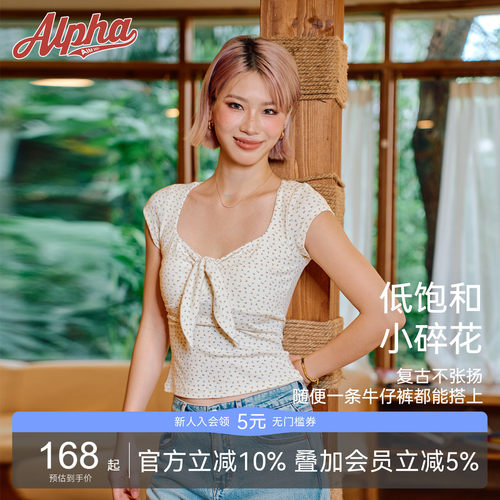 碎花方领短袖运动T恤带胸垫