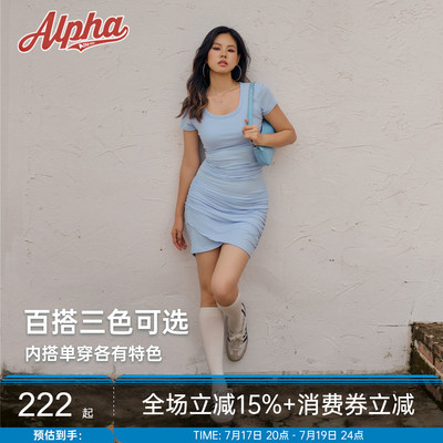 兰精天丝带胸垫短袖连衣裙