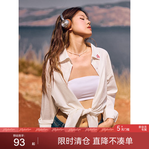 苏打水衬衫套装字休闲短裤女