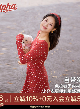 【肉肉消失术波点裙】法式复古红色带胸垫连衣裙秋收腰长袖运动裙