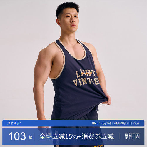 AlphaGym美式训练运动背心男士健身跑步马拉松无袖工字背运动上衣