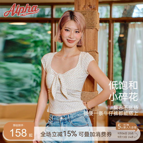 碎花方领短袖运动T恤带胸垫