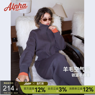 外套松紧腰长裤 AlphaGym野生少女立领短款 含绵羊毛空气层套装