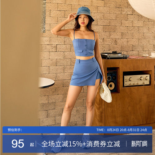 alpha可拆卸吊带抹胸瑜伽背心